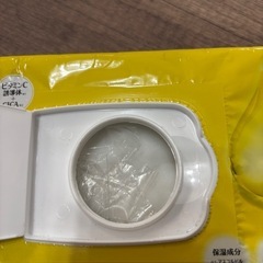 VCビタミンC誘導体+CICAフェイスマスクの画像