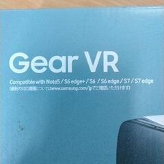 0821-284 Gear VRの画像