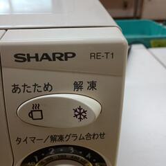 0821-244 電子レンジの画像