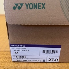 テニスシューズ　オールコート　YONEX パワークッション206の画像