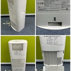 101 IRIS OHYAMA サーキュレーター 衣類乾燥除湿器 2023  KIJDC-P    の画像