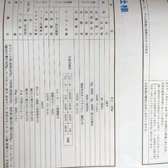 三菱スチームオーブンレンジの画像