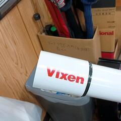 0821-134 Vixen 天体望遠鏡 A80MFの画像