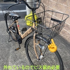 【取引中】6段変速　シティーサイクル　自転車 　の画像