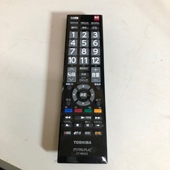 通電確認済み TOSHIBA 液晶テレビ 42Z7 B-CASカード付き リモコン付きの画像
