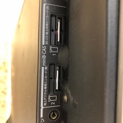 通電確認済み TOSHIBA 液晶テレビ 42Z7 B-CASカード付き リモコン付きの画像