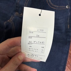 デニム　パンツの画像