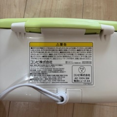 おしりふきウォーマー combiの画像