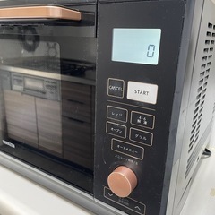 【取引決定済】オーブンレンジの画像