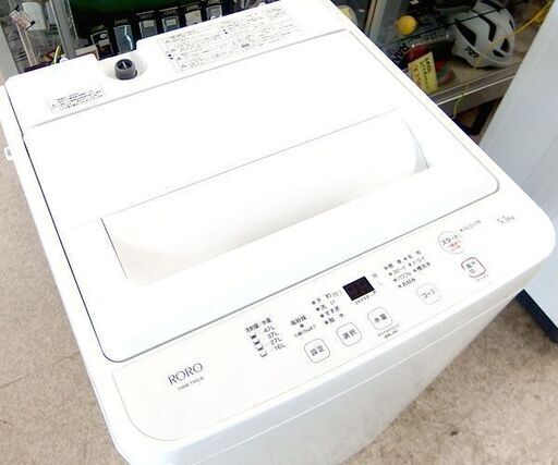高年式 5.5kg 洗濯機 2024年製 RORO YWM-T55LW ヤマダセレクト ☆ 札幌市北区屯田