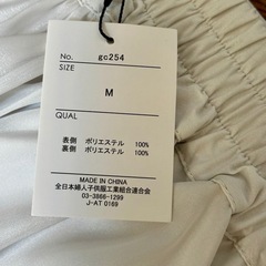 2着　ホワイト　スカート　未使用　タグ付きの画像