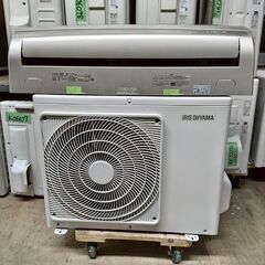 K06133 中古エアコン アイリス 2021年製 主に6畳用 冷房能力 2.2KW / 暖房能力 2.2KWの画像