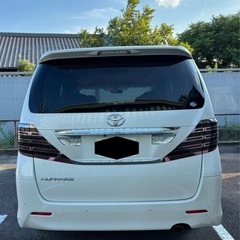 トヨタ　
アルファードの画像