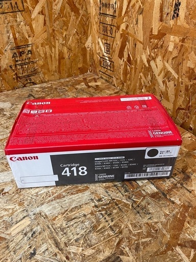 (s7423) 未使用品 キャノン 純正 トナーカートリッジ CRG-418BLKVP 2本パック ブラック 事務用品 事務所 店舗