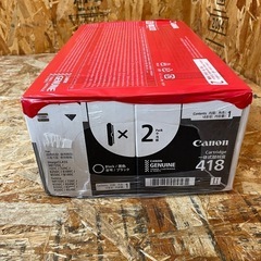 (s7423) 未使用品 キャノン 純正 トナーカートリッジ CRG-418BLKVP 2本パック ブラック 事務用品 事務所 店舗の画像