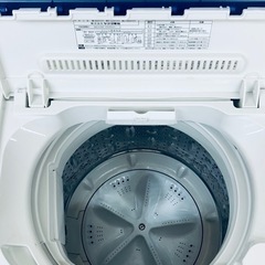 美品 洗濯機 5kg 一人暮らし 2017年製 動作確認済みの画像