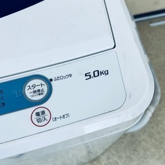 美品 洗濯機 5kg 一人暮らし 2017年製 動作確認済みの画像
