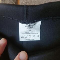 ウェットスーツ（パンツ）Mサイズの画像