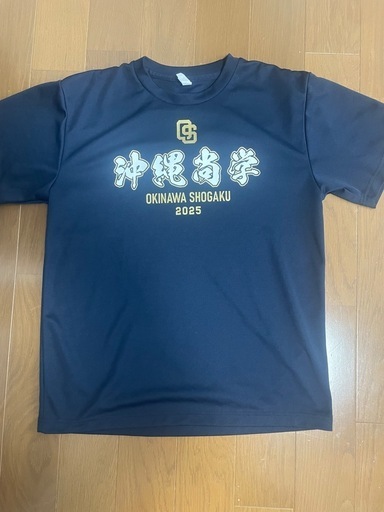ラスト1着 新品【沖縄尚学】2025年 甲子園出場記念Tシャツ Lサイズ 沖尚 沖縄尚学 Tシャツ L - メルカリ