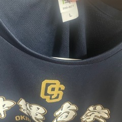 沖縄尚学　甲子園出場記念Tシャツ　(L)タオル付きの画像