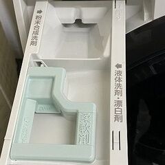パナソニック ドラム式洗濯乾燥機 10.0/5.0㎏ 泡洗浄 パワフル滝コース ヒートポンプ NA-VX300AL 2020年製 中古家電 店頭引取歓迎 R9920の画像