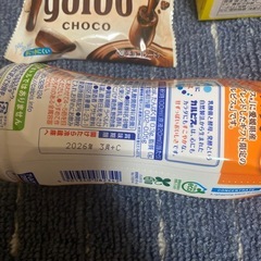お菓子詰め合わせの画像