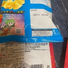 お菓子詰め合わせの画像