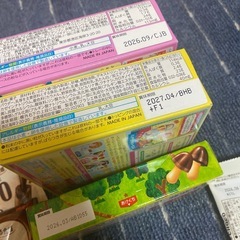 お菓子詰め合わせの画像