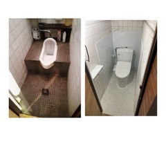 水まわりのトラブルに困った時は😥