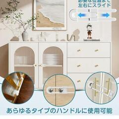 新品未使用 ４つ ベビー セーフティロックの画像
