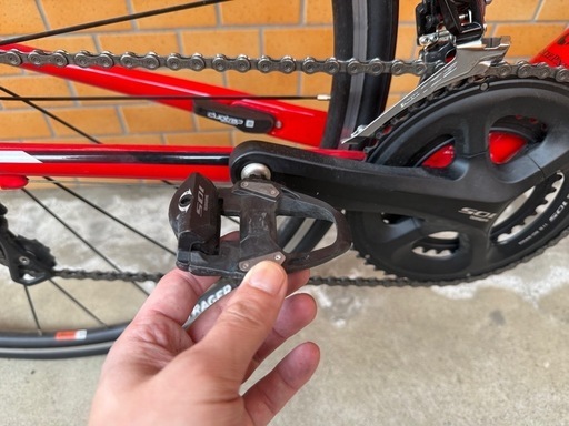 EMONDA ALR5