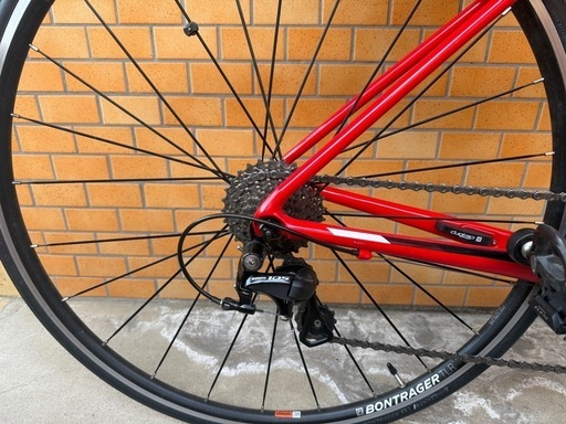 EMONDA ALR5