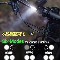 自転車ライト ロードバイク 軽量 IPX5防水 防振 USB充電式 高輝度　転売OK　倒産品　まとめ売り　ネット商材　アマゾン引き上げ商品　メルカリ　副業の画像