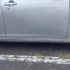 定形文まだありますか？NG返信しませんの画像