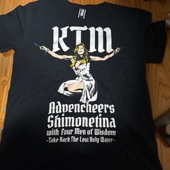 ケツメイシ　ライブTシャツSサイズと新聞の画像