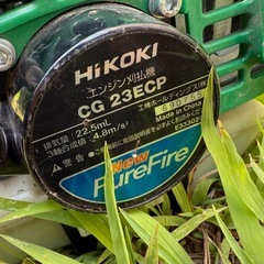 ジャンク草刈機　刈り払い機　ハイコーキ　日立工機　CG23ECPの画像
