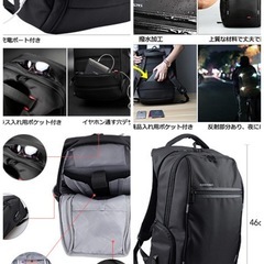 KINGSON  多機能　PCリュック防水・軽量　の画像