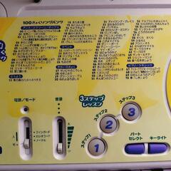 CASIO カシオ 電子ピアノ LK-38　光ナビ　ルーチェの画像