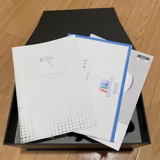 ミュゼプラチナム脱毛器