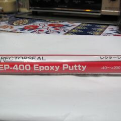 💗未使用品💗アメリカ製レクターシール　エポキシパテ　ＥＰ－４００　－４０～＋２００℃対応の画像