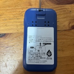 キッズケータイ（SH-03M）の画像
