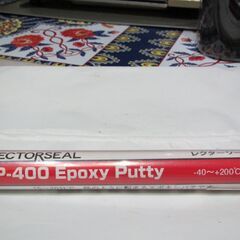 💗未使用品💗アメリカ製レクターシール　エポキシパテ　ＥＰ－４００　－４０～＋２００℃対応の画像