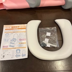 【受渡者決定】Rozally ステップ付き補助便座 トイレトレーニングの画像