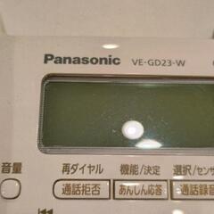 0821-271 パナソニック 電話機の画像