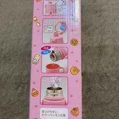 水筒　スケーター　未使用の画像