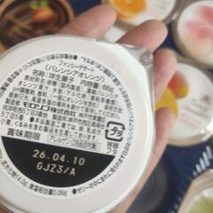 モロゾフ Morozoff ゼリー チョコムース 12個セットの画像