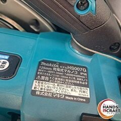✨マキタ　HS007G　充電式マルノコ　125ｍｍ　充電器・バッテリー×1・説明書付✨うるま市田場✨の画像