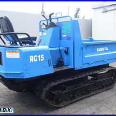 クボタ～KUBOTA:RG15:コロラダンプ◆1.5t （キャリヤダンプ）ヂイーゼル 10.5馬力◆整備済みの画像