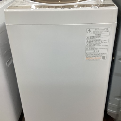 【取りに来られる方限定】TOSHIBA 洗濯機　7.0kg