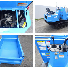 クボタ～KUBOTA:RG15:コロラダンプ◆1.5t （キャリヤダンプ）ヂイーゼル 10.5馬力◆整備済みの画像